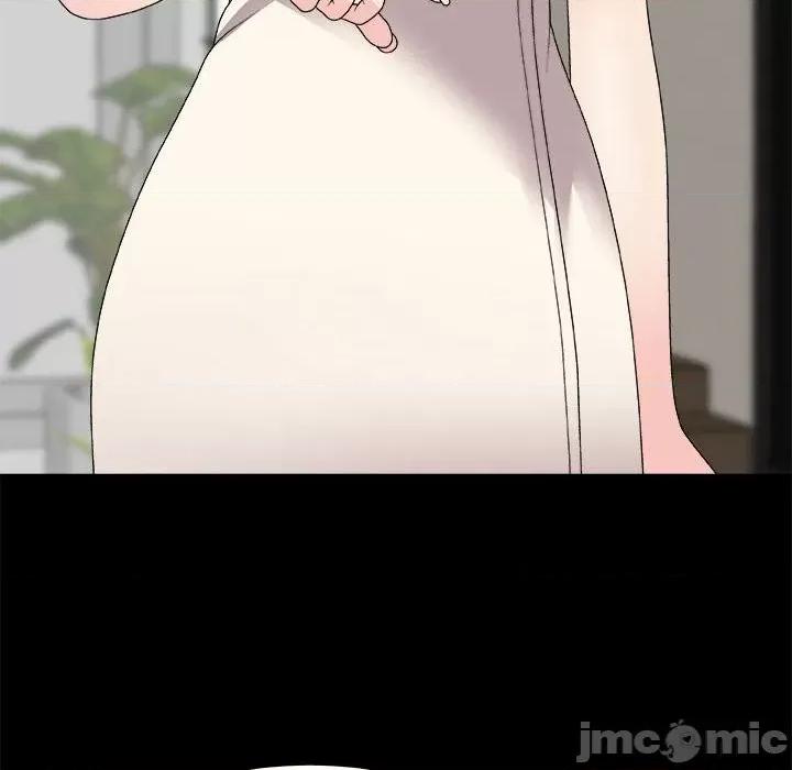 主播小姐 主播小姐第 66 话 第35页