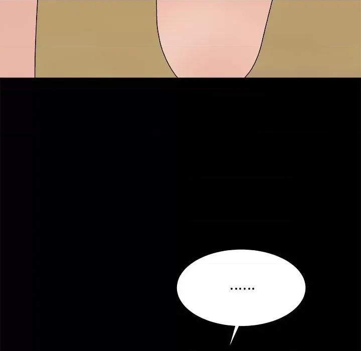 主播小姐 主播小姐第 66 话 第42页
