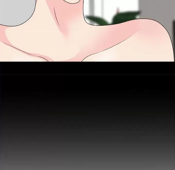 主播小姐 主播小姐第 66 话 第44页