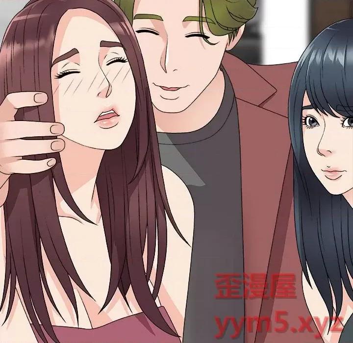 主播小姐 主播小姐第 66 话 第61页