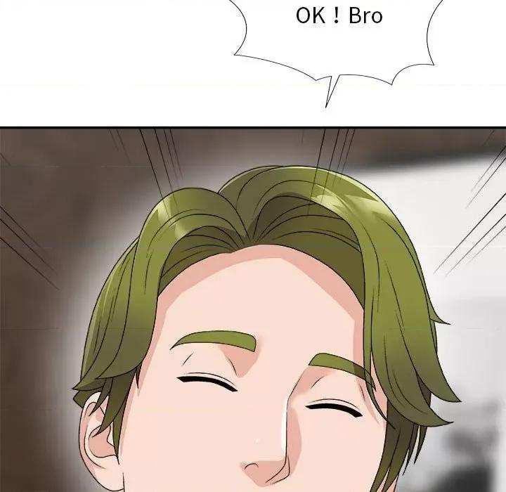 主播小姐 主播小姐第 66 话 第67页