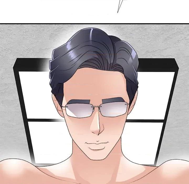 主播小姐 主播小姐第 66 话 第131页