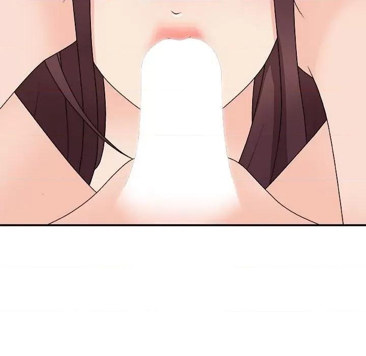 主播小姐 主播小姐第 66 话 第134页