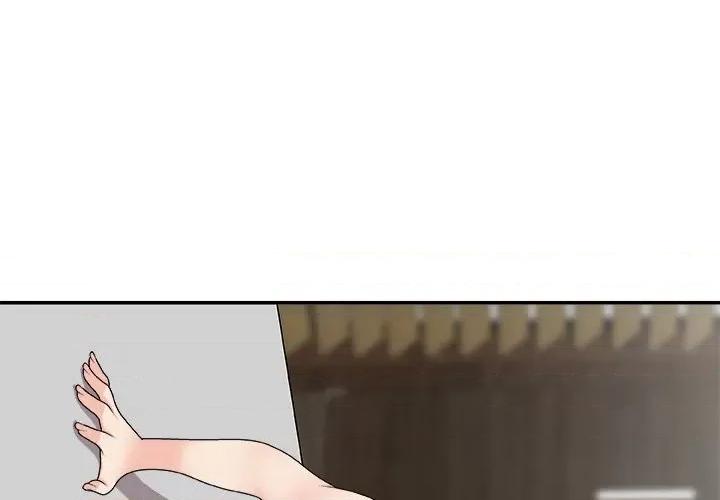 主播小姐 主播小姐第 67 话 第4页