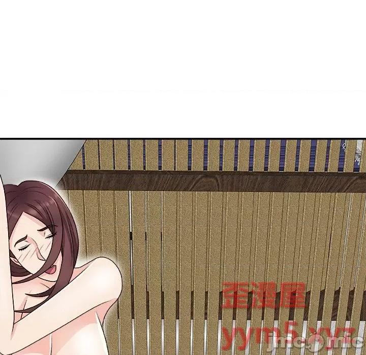 主播小姐 主播小姐第 67 话 第60页