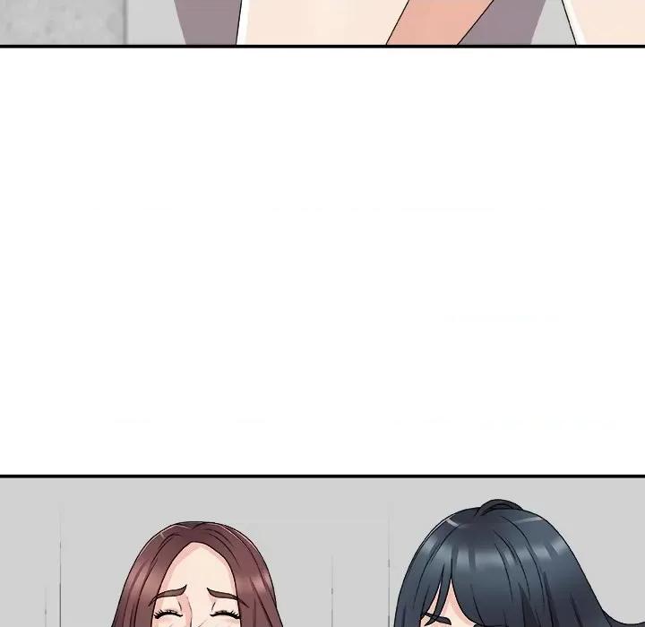 主播小姐 主播小姐第 67 话 第74页