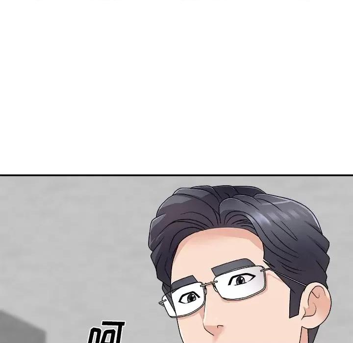 主播小姐 主播小姐第 67 话 第83页