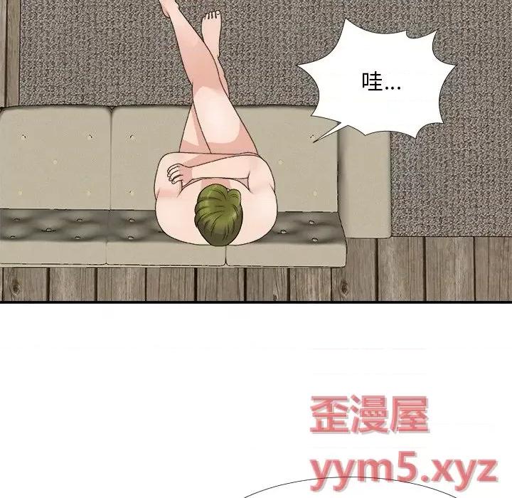 主播小姐 主播小姐第 67 话 第87页