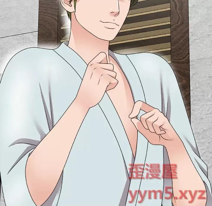 主播小姐 主播小姐第 67 话 第148页