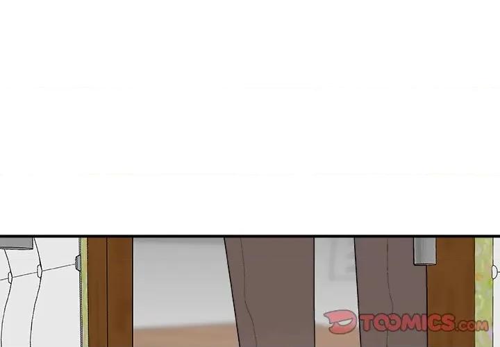 主播小姐 主播小姐第 68 话 第3页