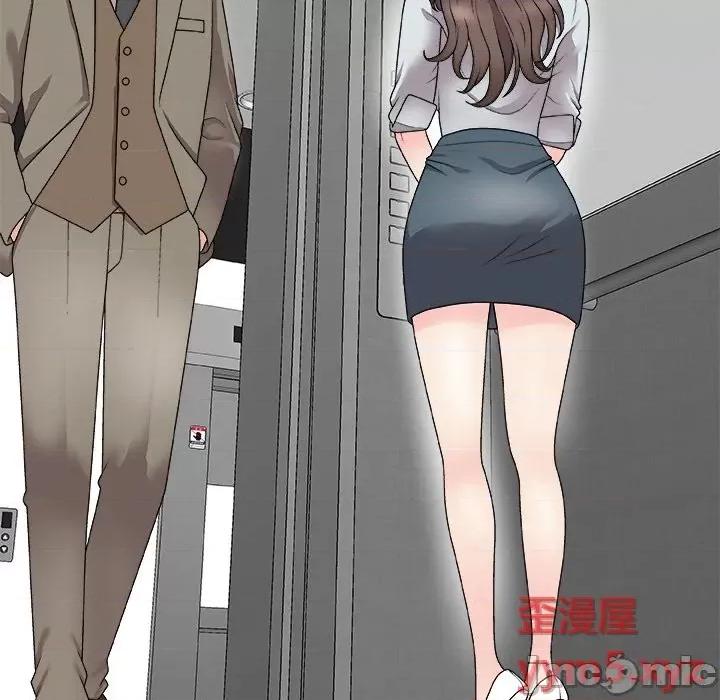 主播小姐 主播小姐第 68 话 第20页