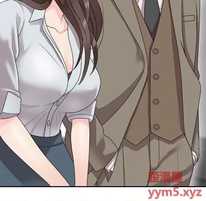 主播小姐 主播小姐第 68 话 第34页