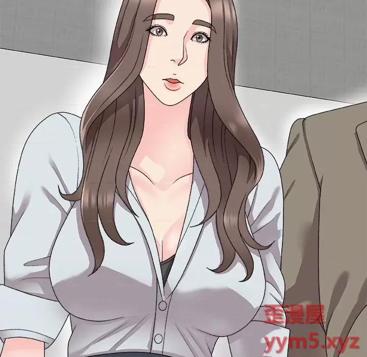 主播小姐 主播小姐第 68 话 第38页
