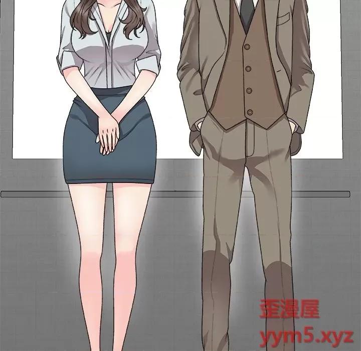 主播小姐 主播小姐第 68 话 第43页