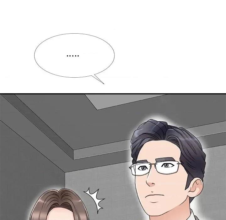 主播小姐 主播小姐第 68 话 第46页