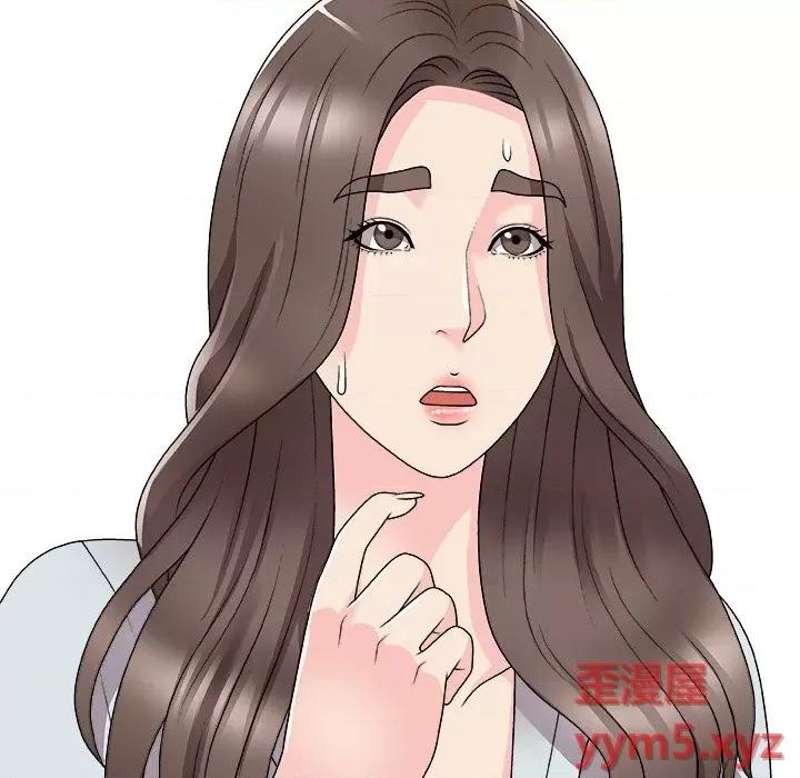 主播小姐 主播小姐第 68 话 第62页