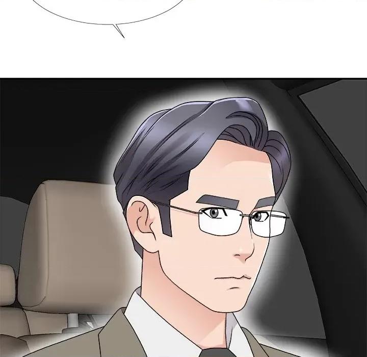 主播小姐 主播小姐第 68 话 第69页