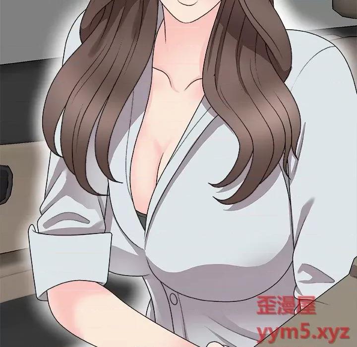 主播小姐 主播小姐第 68 话 第76页