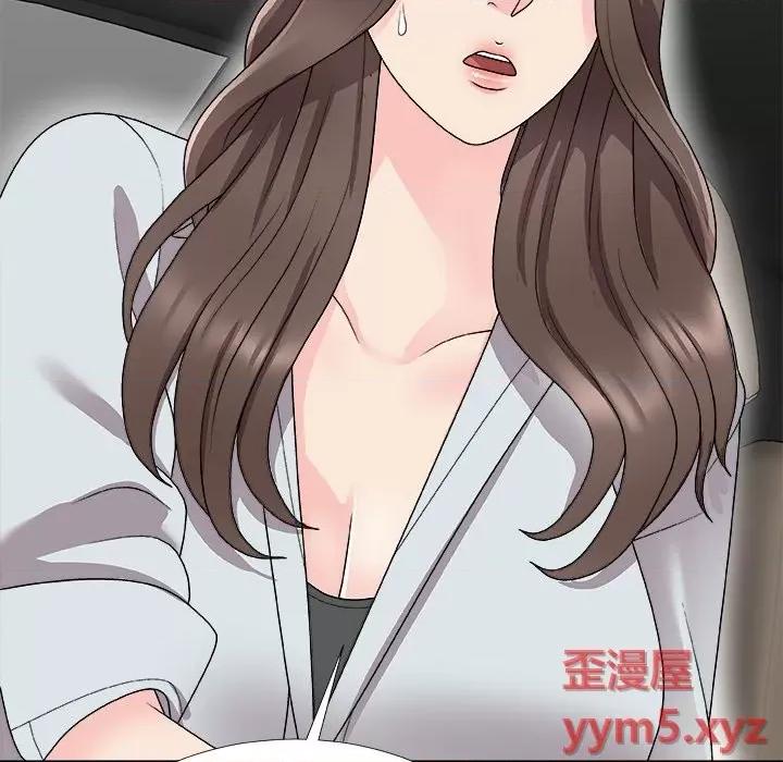 主播小姐 主播小姐第 68 话 第79页
