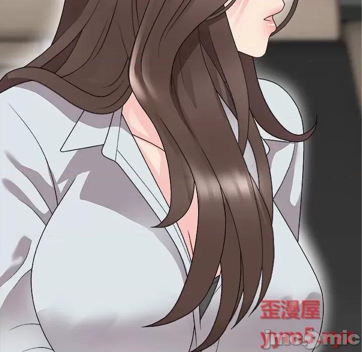 主播小姐 主播小姐第 68 话 第85页