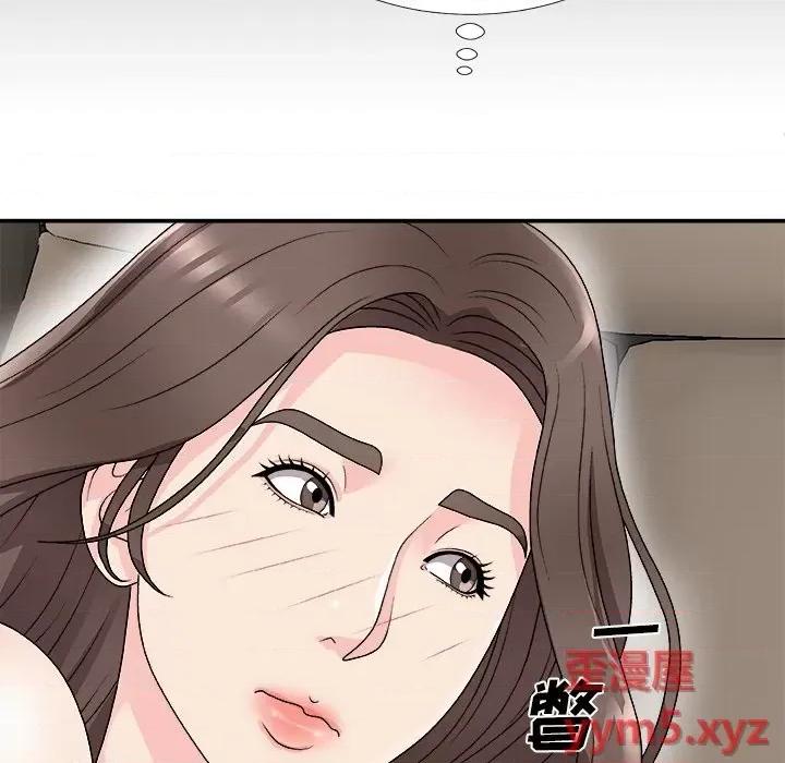 主播小姐 主播小姐第 68 话 第121页