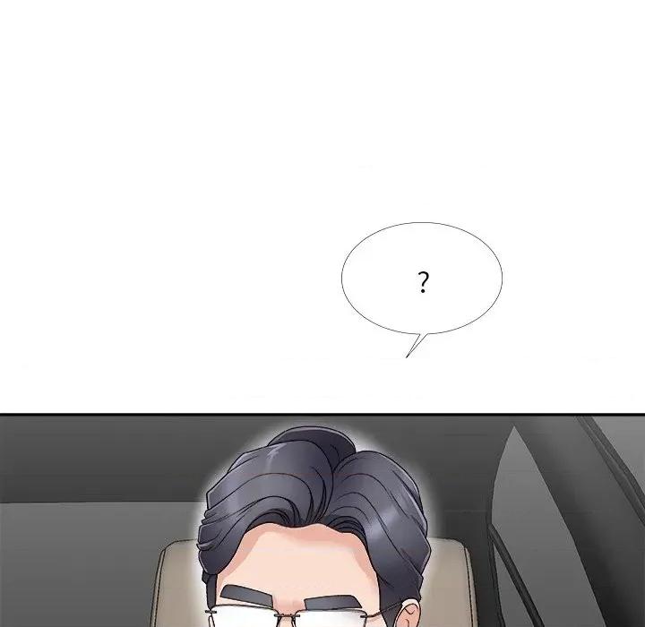 主播小姐 主播小姐第 68 话 第151页