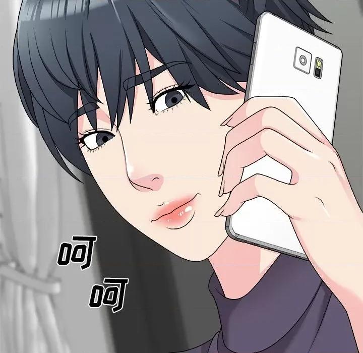 主播小姐 主播小姐第 69 话 第19页