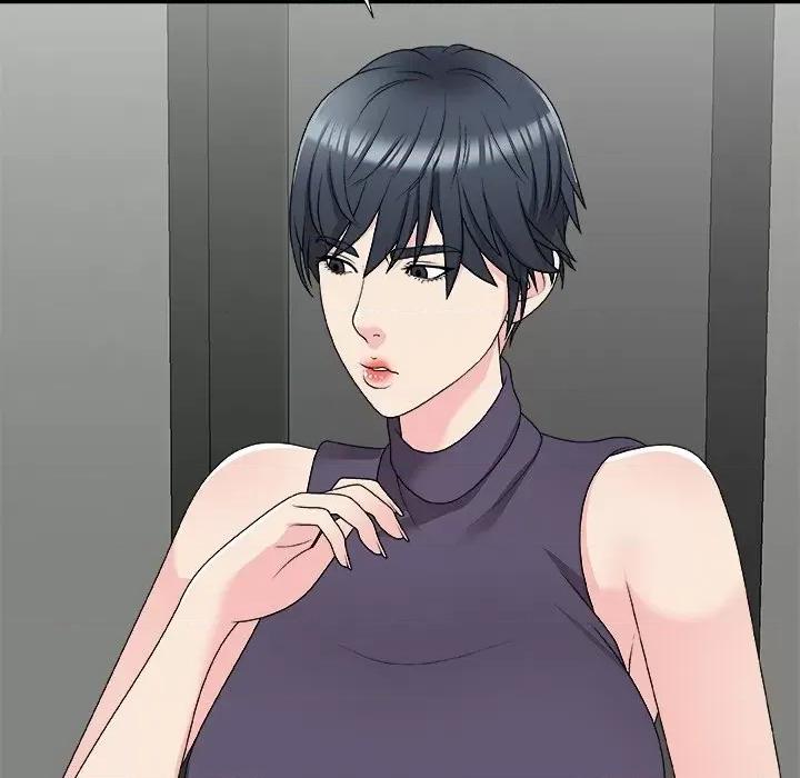 主播小姐 主播小姐第 69 话 第28页