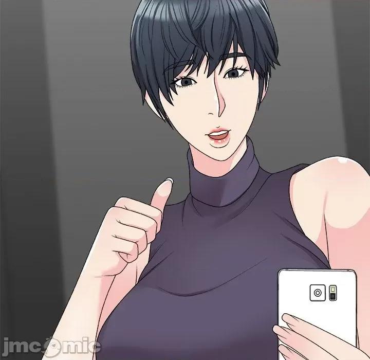 主播小姐 主播小姐第 69 话 第35页