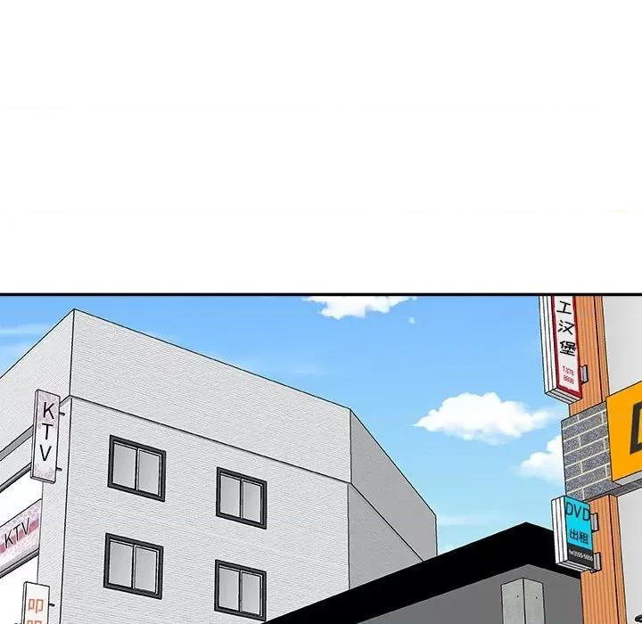 主播小姐 主播小姐第 69 话 第38页