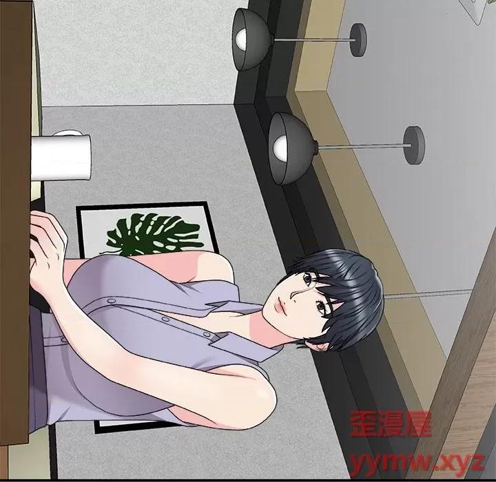 主播小姐 主播小姐第 69 话 第52页