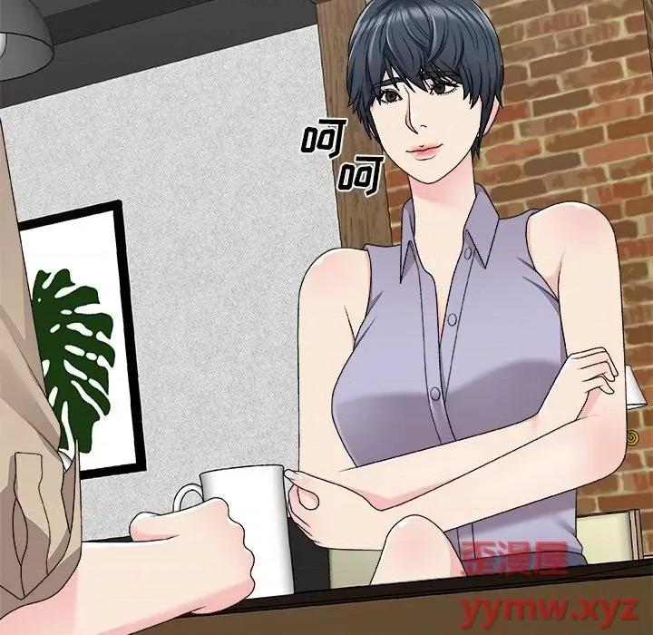 主播小姐 主播小姐第 69 话 第59页