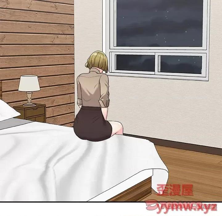 主播小姐 主播小姐第 69 话 第66页