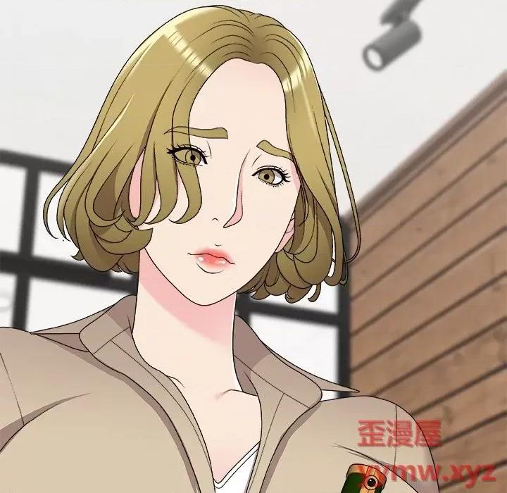 主播小姐 主播小姐第 69 话 第72页