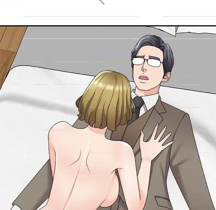 主播小姐 主播小姐第 69 话 第97页