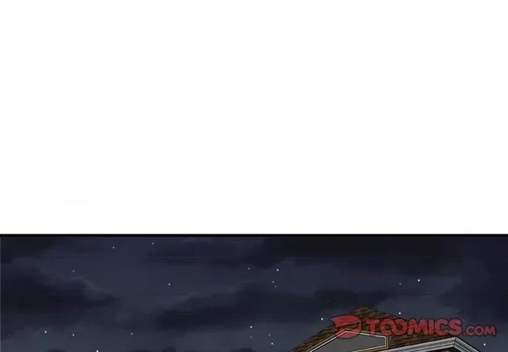 主播小姐 主播小姐第 70 话 第3页