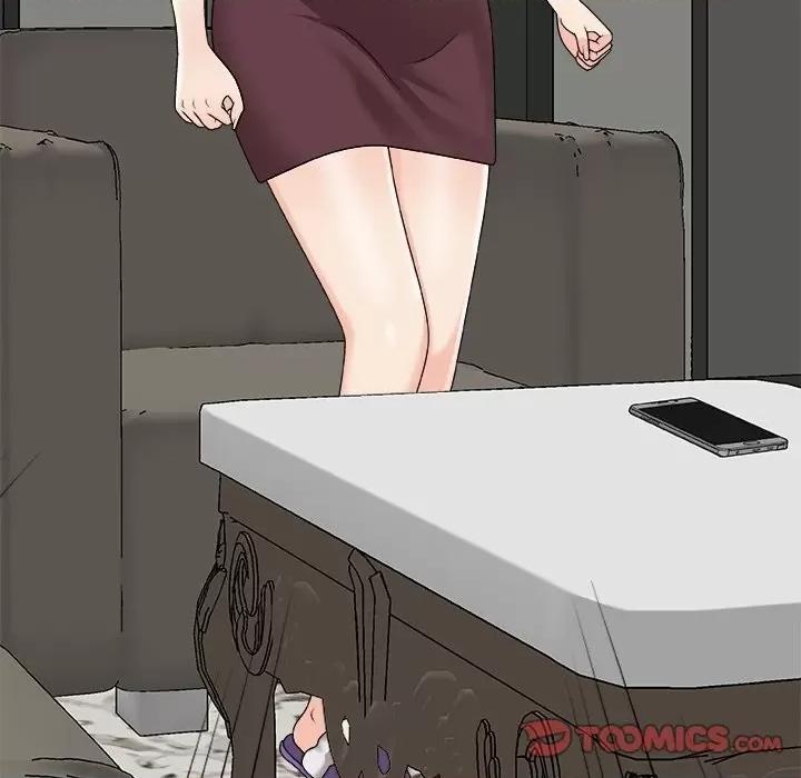 主播小姐 主播小姐第 70 话 第12页