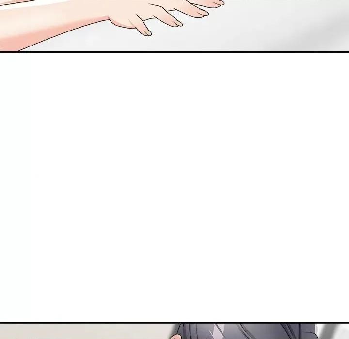 主播小姐 主播小姐第 70 话 第76页