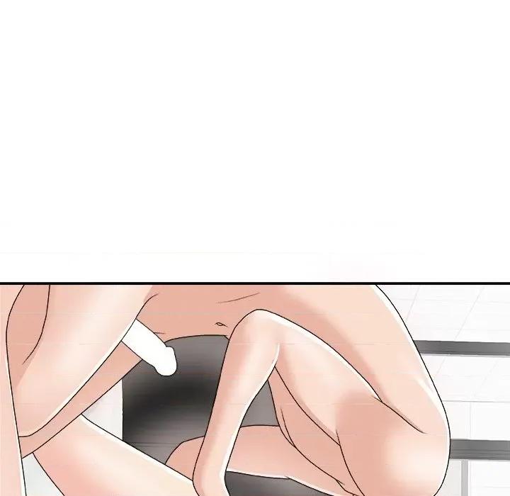 主播小姐 主播小姐第 70 话 第96页
