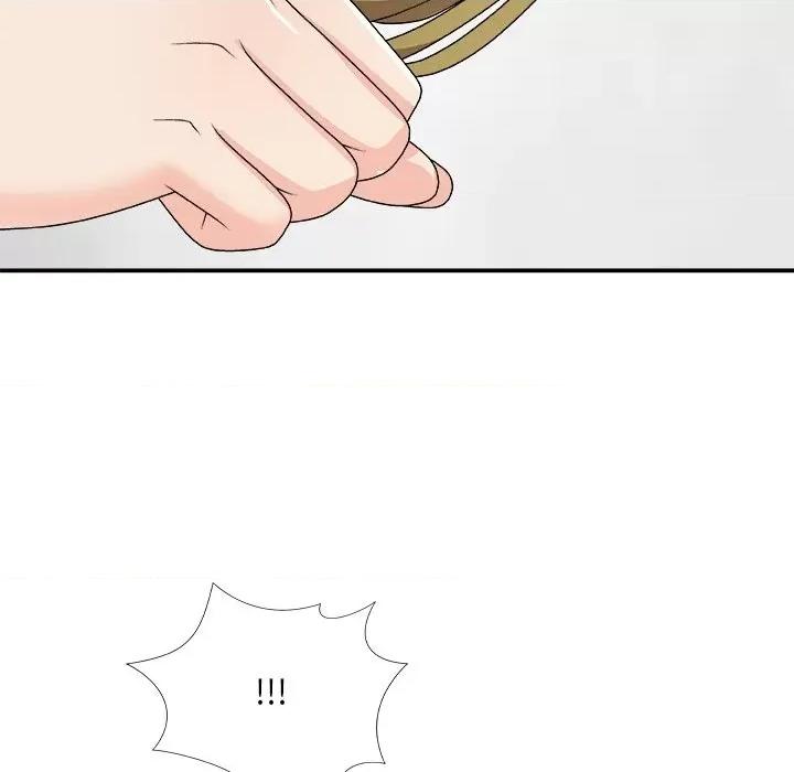 主播小姐 主播小姐第 70 话 第107页