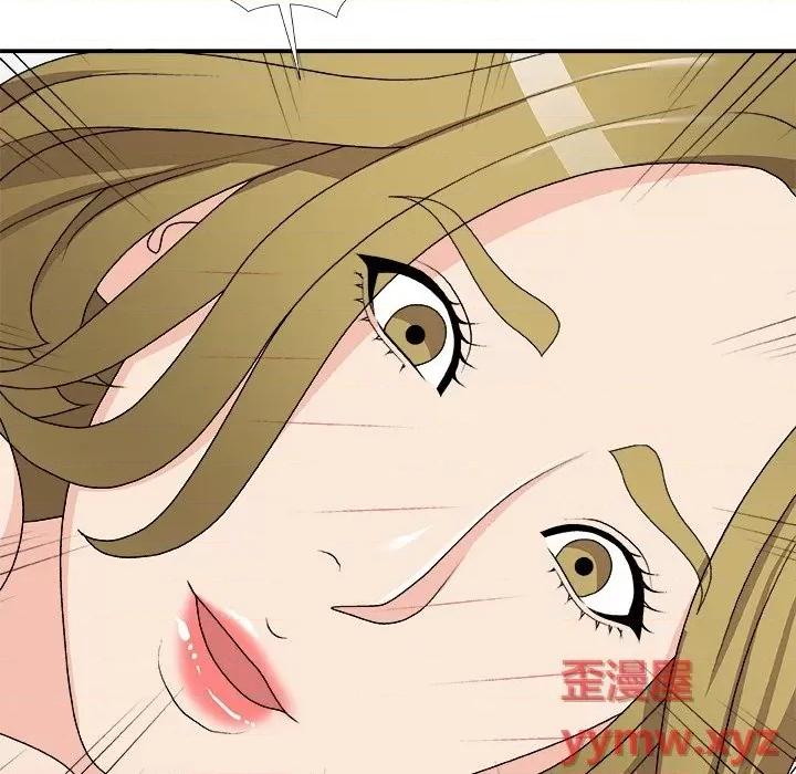 主播小姐 主播小姐第 70 话 第108页