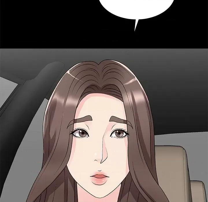 主播小姐 主播小姐第 71 话 第13页