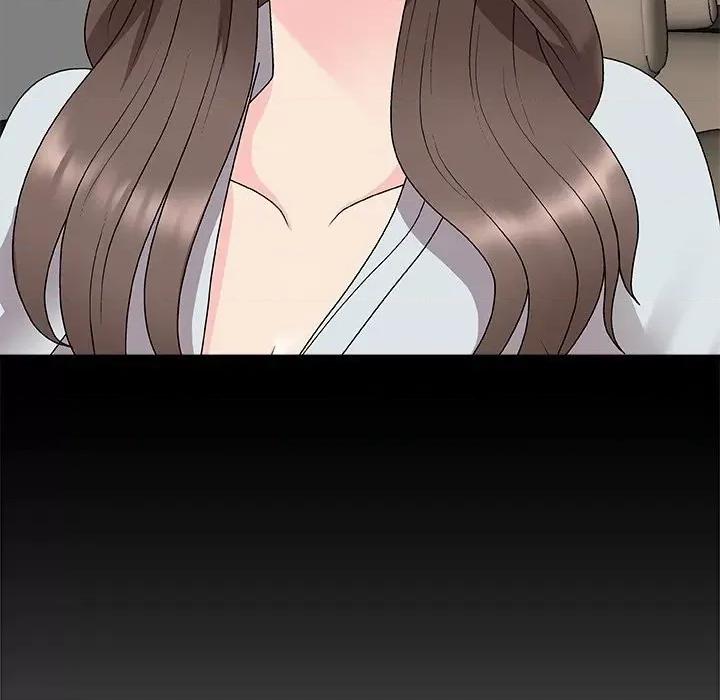 主播小姐 主播小姐第 71 话 第14页