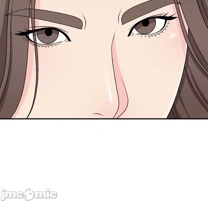 主播小姐 主播小姐第 71 话 第25页