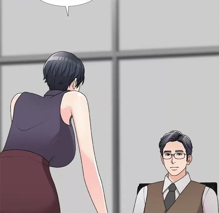 主播小姐 主播小姐第 71 话 第47页