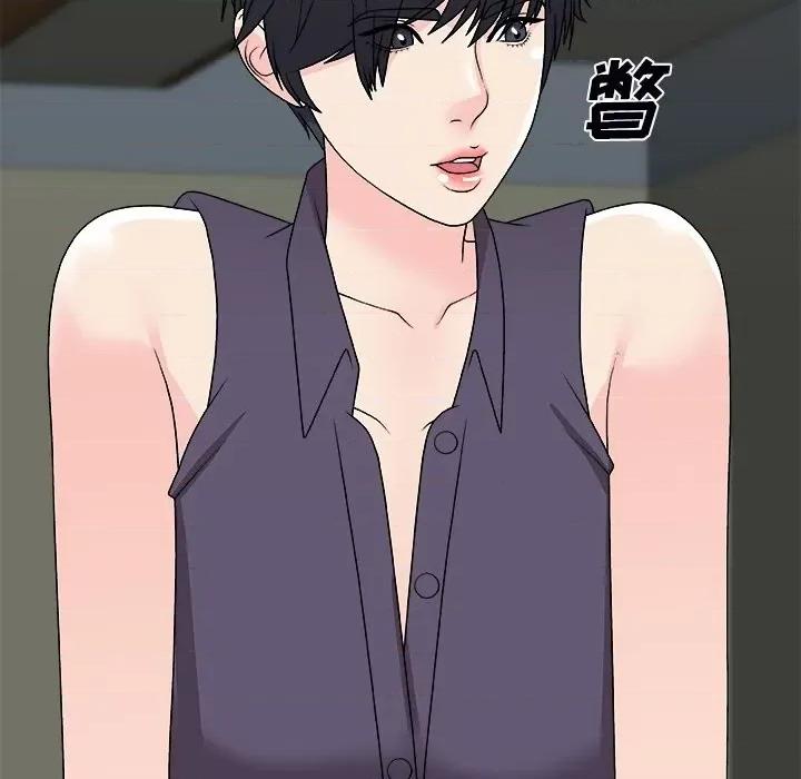 主播小姐 主播小姐第 71 话 第58页