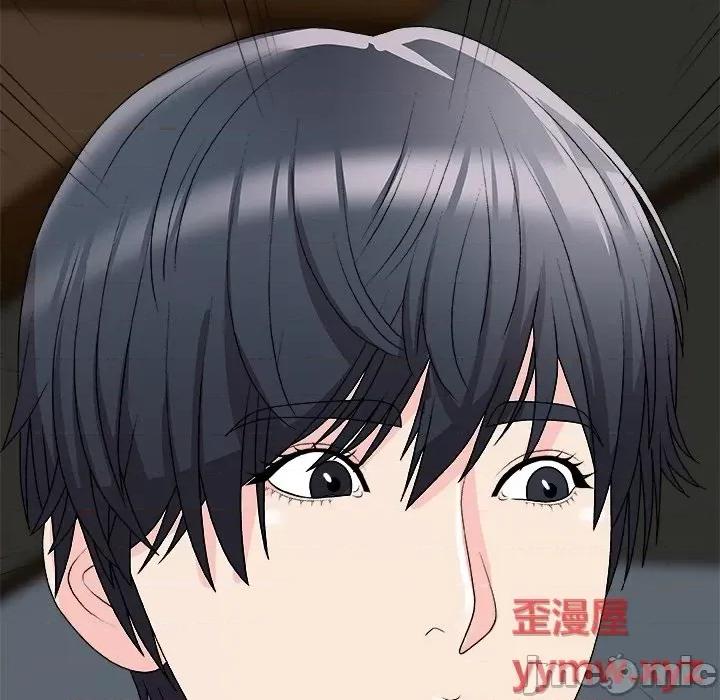 主播小姐 主播小姐第 71 话 第60页
