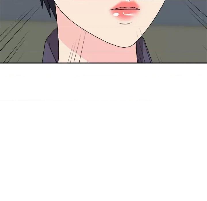主播小姐 主播小姐第 71 话 第61页