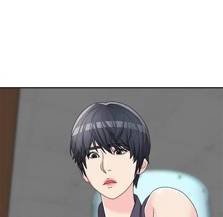 主播小姐 主播小姐第 71 话 第72页