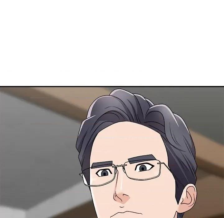 主播小姐 主播小姐第 71 话 第106页